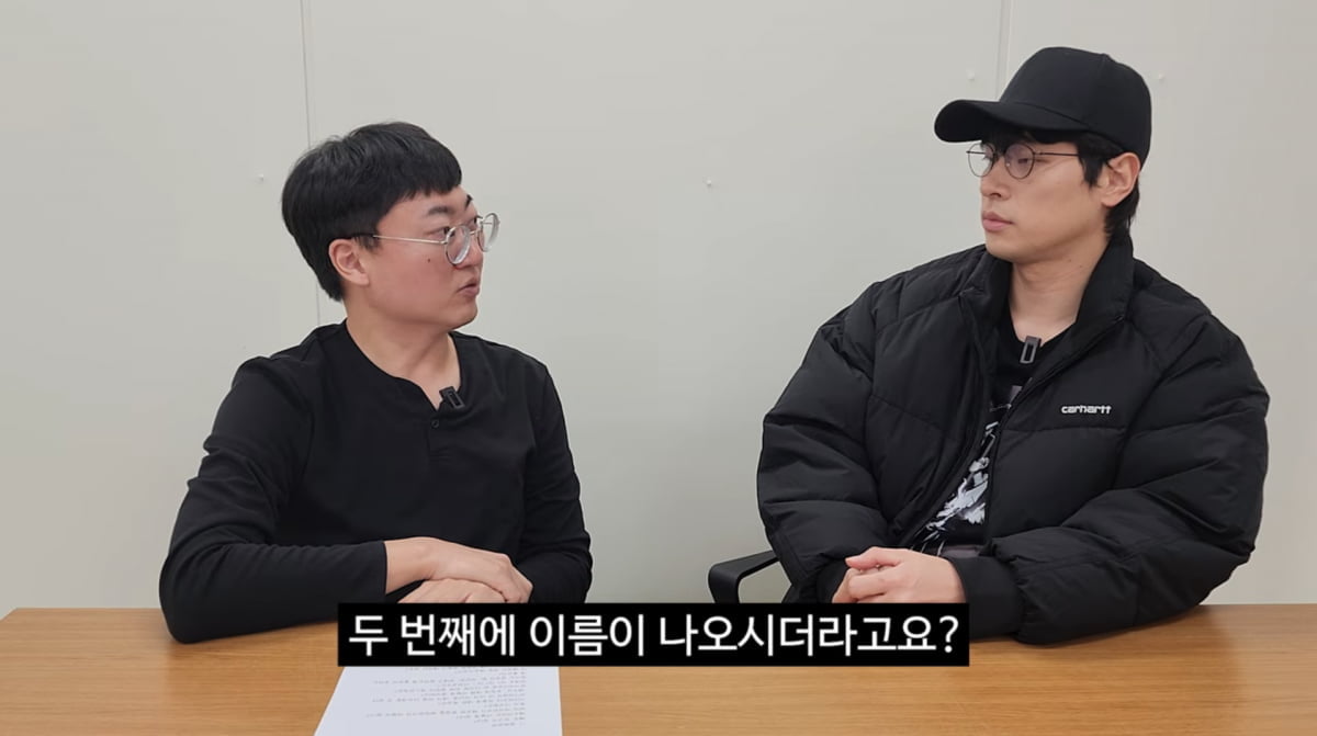 &nbsp;     Actor Park Jung-min Praises Shin Se-kyung and Shares Insights on Acting