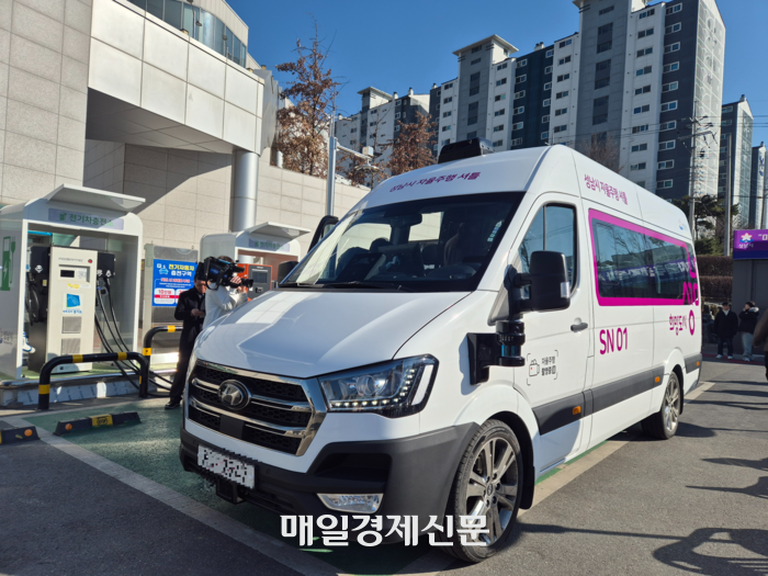 &nbsp;       Seongnam City Autonomous Shuttle. Reporter Lee Dae-hyun