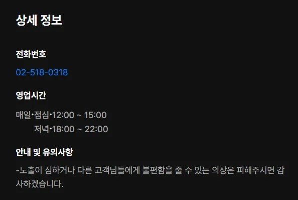 引用:ニューシス