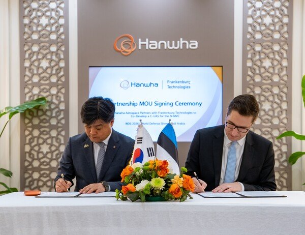 How Hanwha Aerospace is Strengthening Drone Defense with Strategic MOU in Saudi Arabia