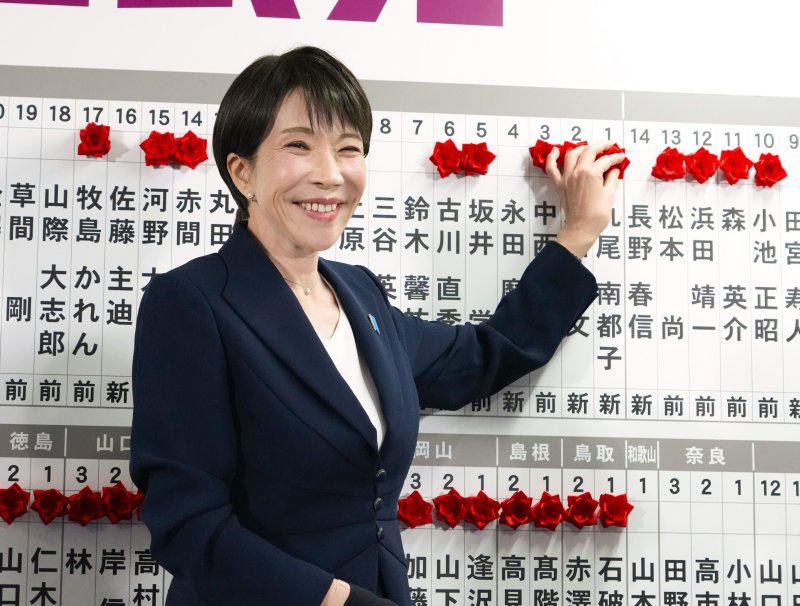 How Takaichi’s Election Win Could Transform Japan’s Constitution: Key Insights