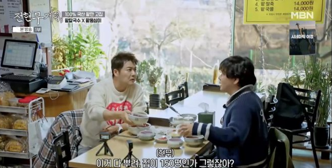 引用:ニューシス