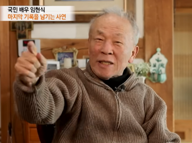 引用：MBN『特ダネの世界』