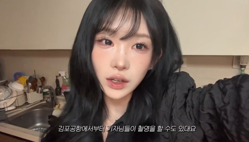 引用:ニュース1