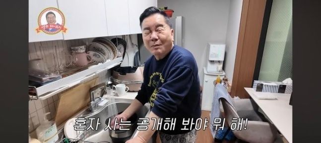 引用：YouTubeチャンネル「ヨングTV」