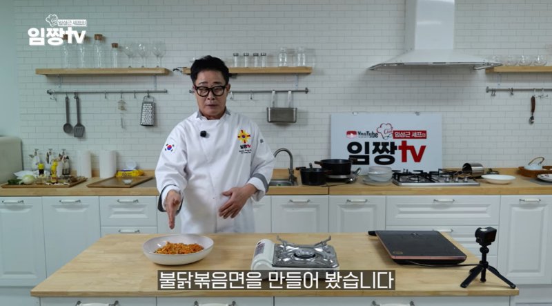 引用:ニュース1