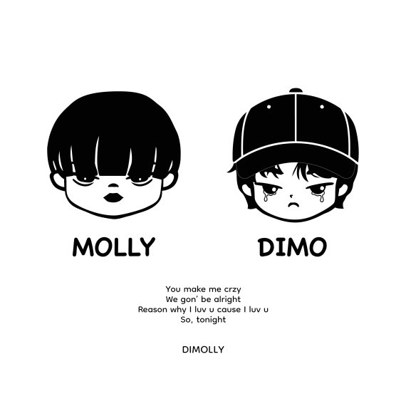 Molly Yam and DIMO REX Launch EP ‘DIMOLLY’: What Makes This Hip-Hop Collaboration a Must-Listen?