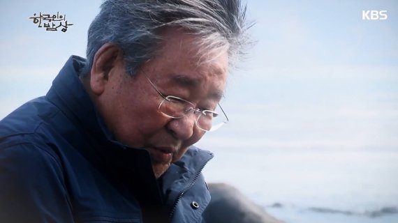 引用：ニュース1