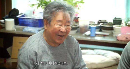 引用：ニュース1