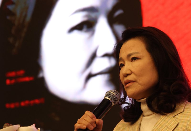 Understanding the Lee Jin-sook Case: Key Insights and Legal Implications You Need to Know