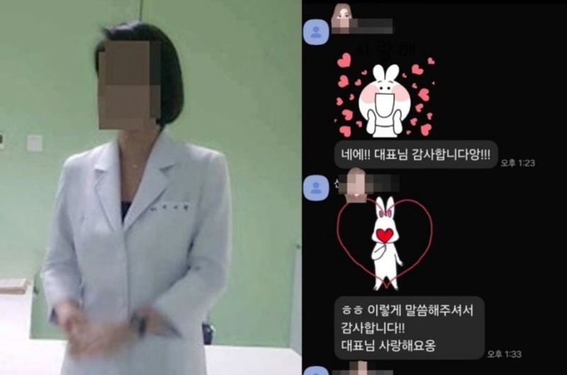 引用:オンラインコミュニティ