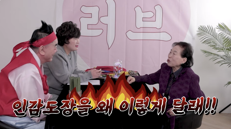 引用：YouTubeチャンネル「ヨングTV」