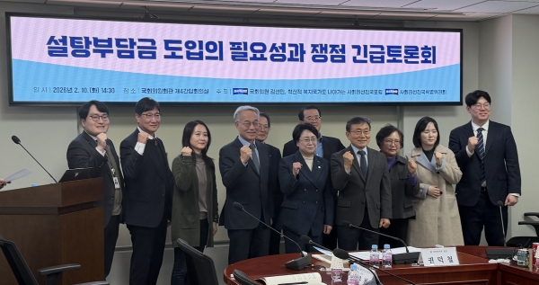 Is the Sugar Tax the Solution to Childhood Obesity in Korea? Insights from Experts