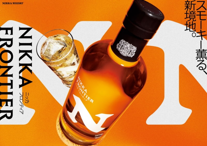 Nikka Frontier: Japan’s 2024 Whiskey Revolution Launching in Korea – What to Expect!