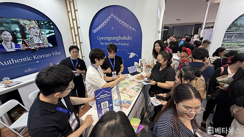 Why Gyeongbuk is the Next Must-Visit Destination for Filipino Travelers in 2026
