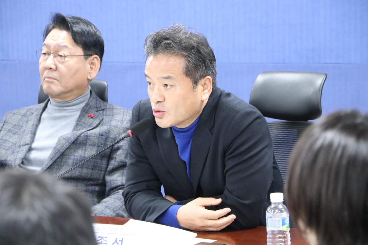 Im Jong-sung Sentenced to 2 Years: What This Means for South Korean Politics?