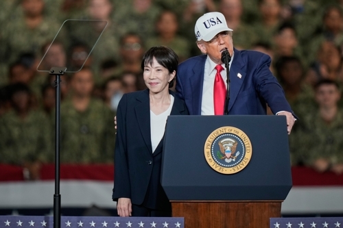 US Support for Japan’s Self-Defense Forces: What Does It Mean for Regional Security?