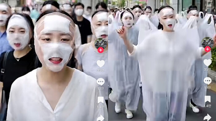 引用：TikTok
