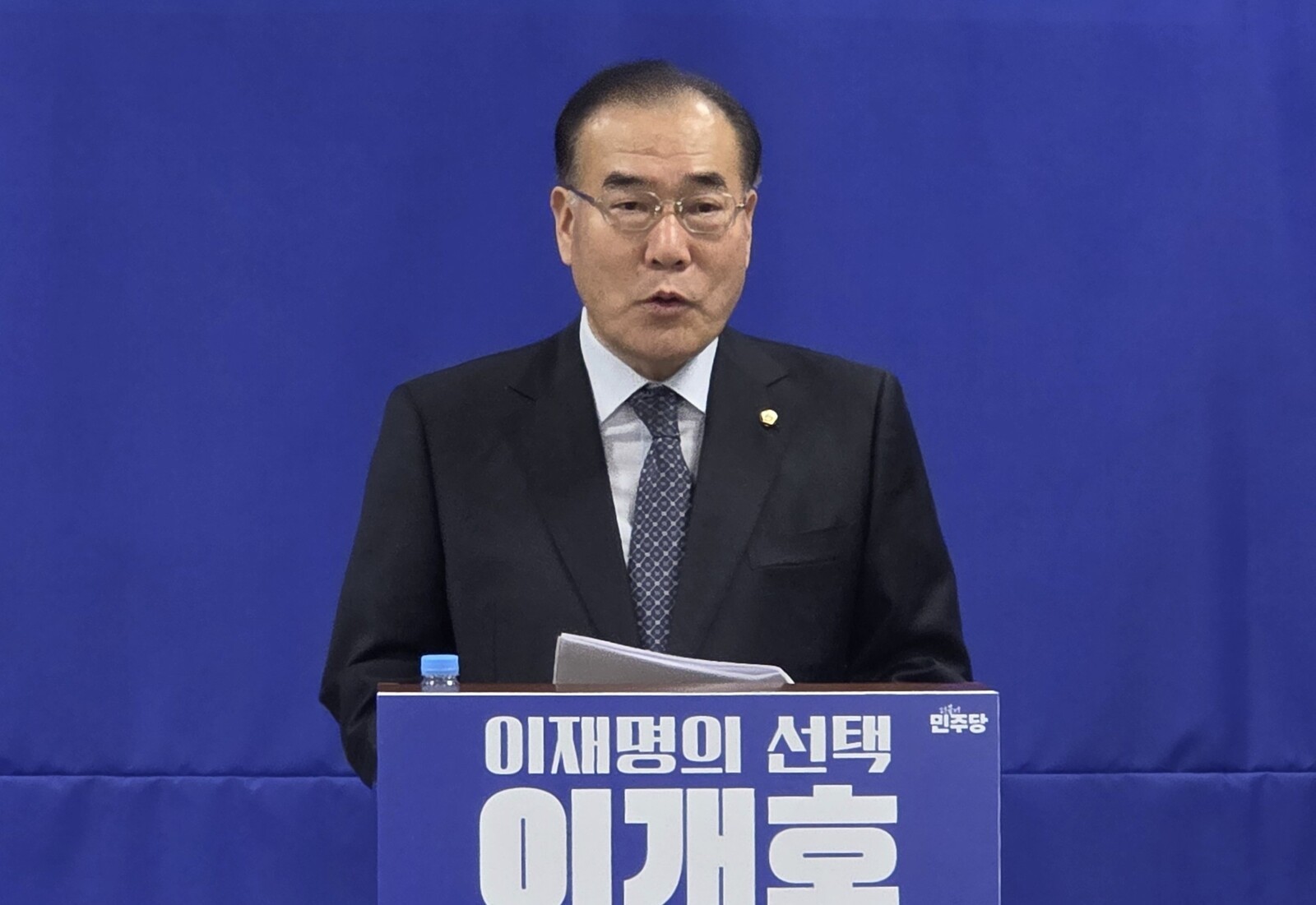 Lee Gae-ho Unveils Ambitious Plans for Jeonnam-Gwangju: 3 Key Strategies for Economic Transformation