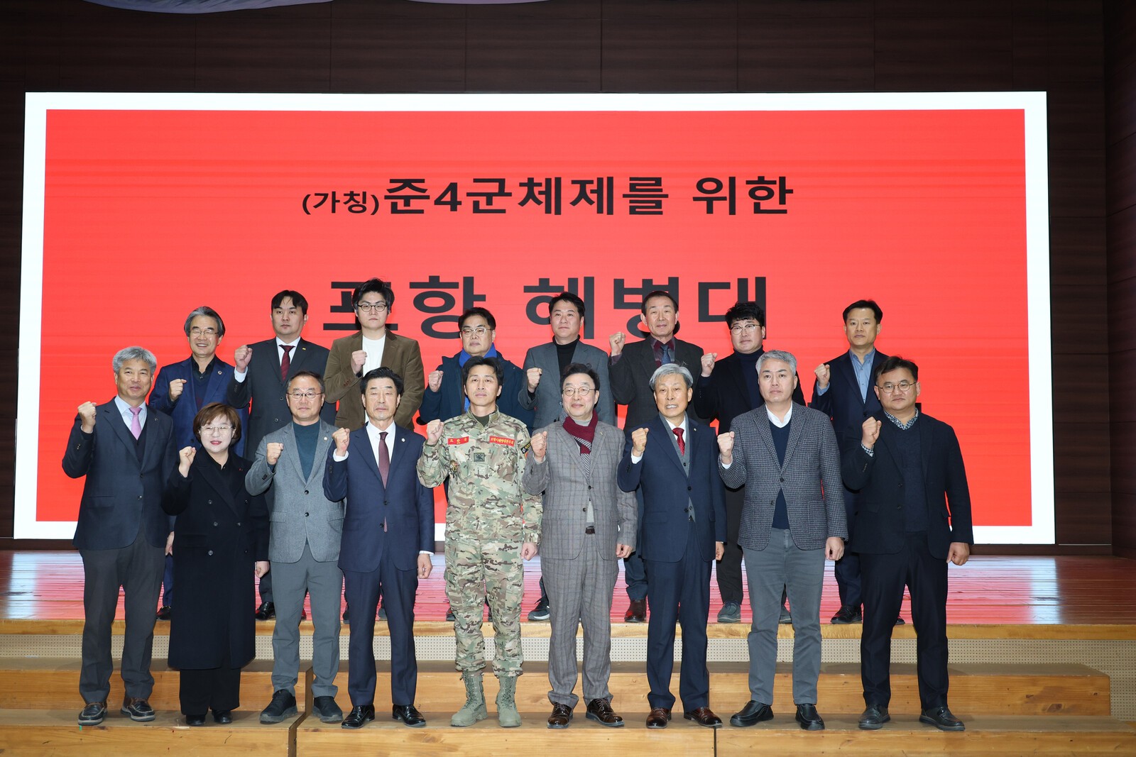 Exploring the Benefits of Elevating Marine Corps 1st Division to Corps Level in Pohang: What You Need to Know