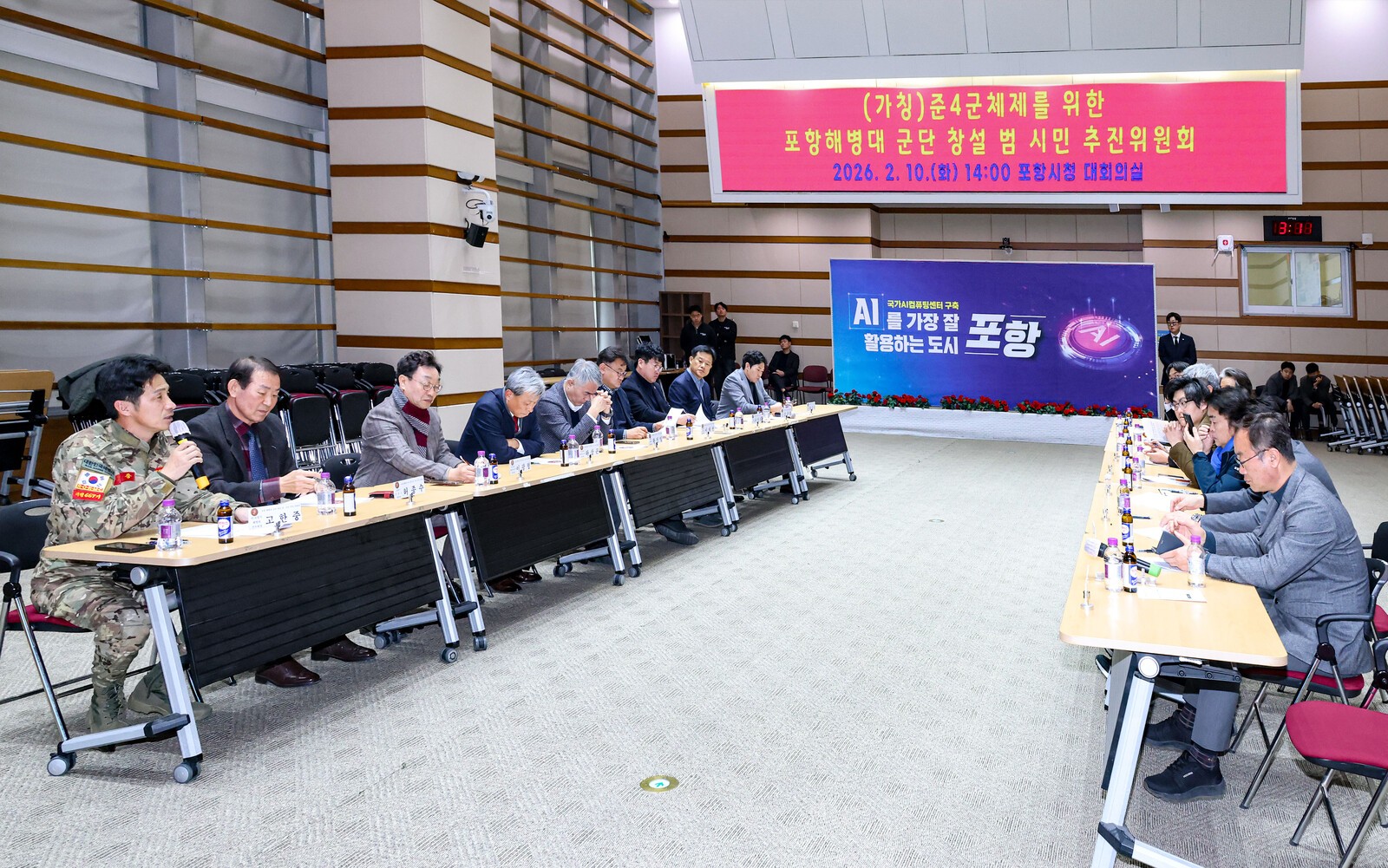 &nbsp;   Committee members engage in strategic discussions aimed at solidifying the Marine Corps\' position as a quasi-fourth military branch. (Photo by Kim Jin-ho)
