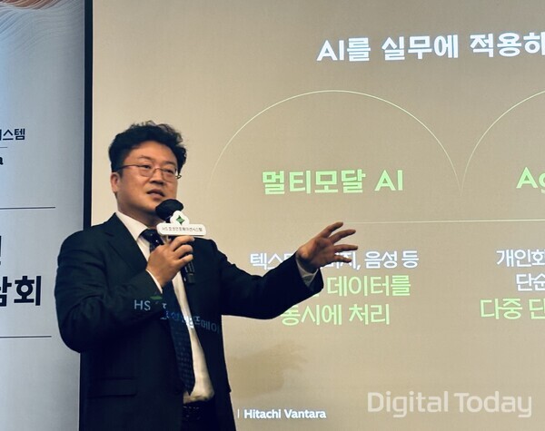 이진석 HS효성인포메이션 시스템 DX 아키텍트팀 팀장 [사진: 석대건 기자]