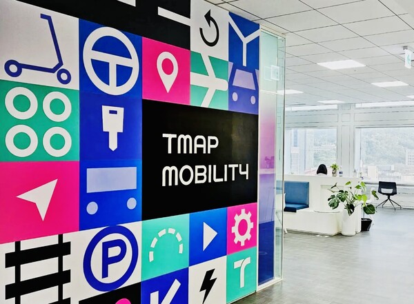 [사진: 티맵모빌리티]