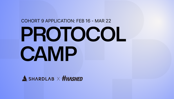 해시드 인재 육성 프로그램 프로토콜 캠프. [사진: 해시드]