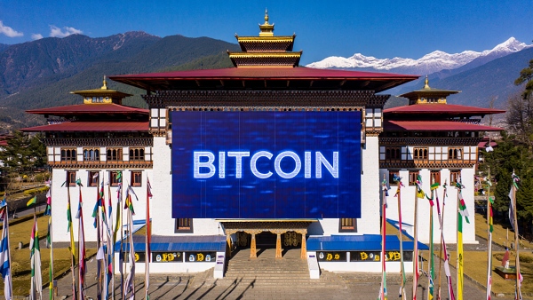 암호화폐 강국으로 알려진 부탄 [사진: Reve AI]