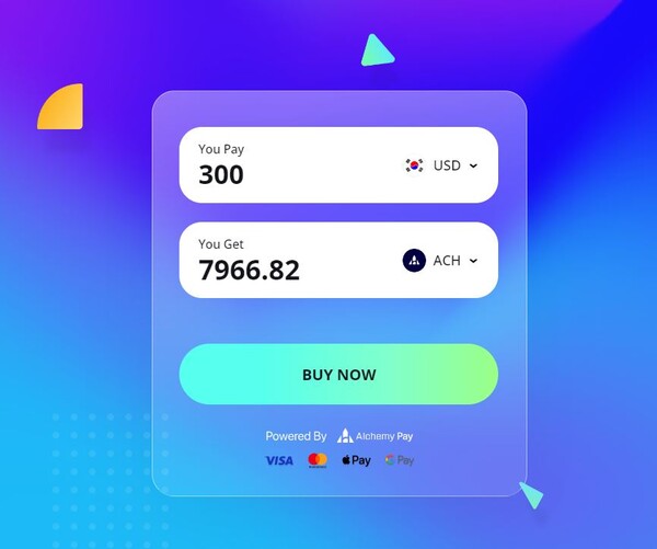 알케미 페이 서비스 화면.