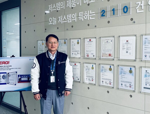 김용진 저스템 사장 [사진: 석대건 기자]