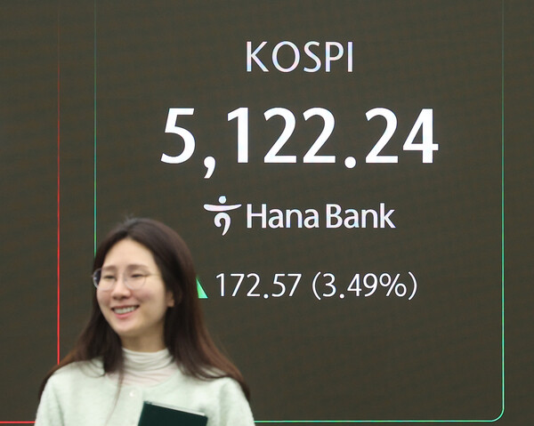 [사진: 연합뉴스]