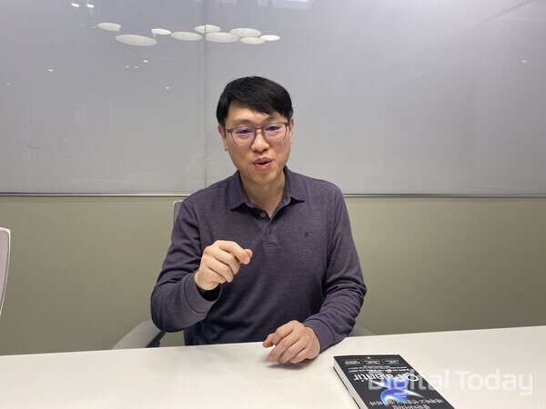 정관영 변호사 겸 로데이터 대표. [사진: 디지털투데이]