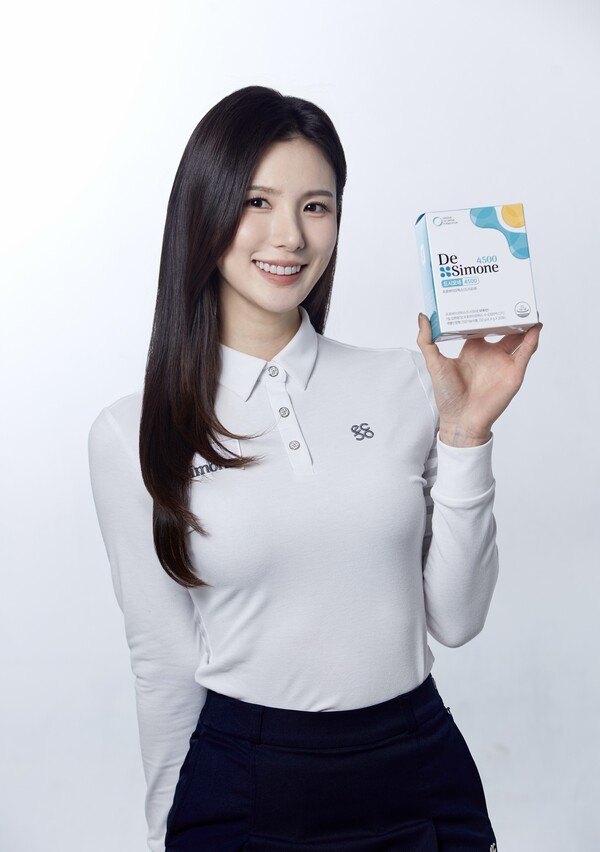 프로골퍼 박진이 선수 [사진: 헥토헬스케어]