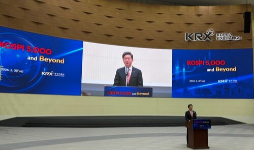 이억원 금융위원장이 