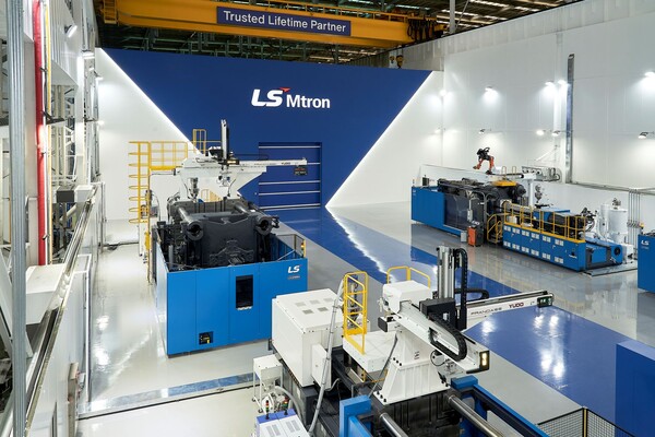 LS엠트론 글로벌 테크센터 전경 [사진: LS엠트론]