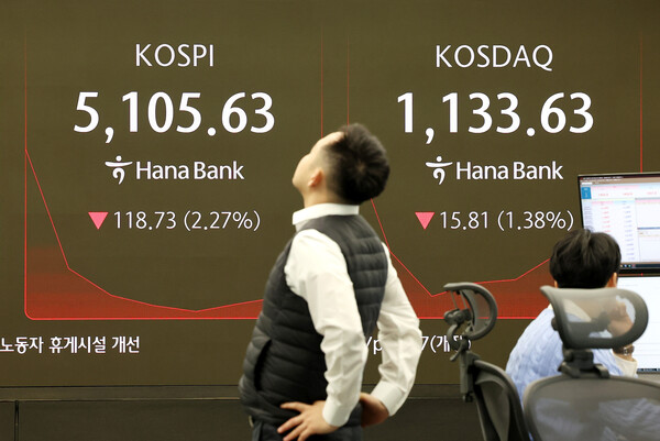 [사진: 연합뉴스]