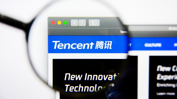 텐센트 [사진: 셔터스톡]