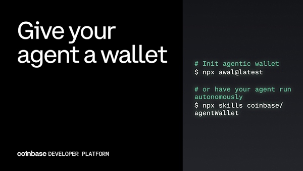 [사진: Coinbase Developer Platform]