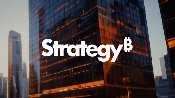 [사진: 스트래티지]