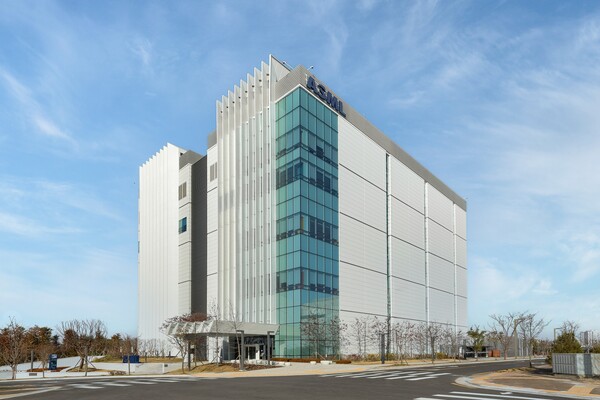 ASML코리아 '글로벌 트레이닝 센터 코리아' 외관 [사진: ASML코리아]