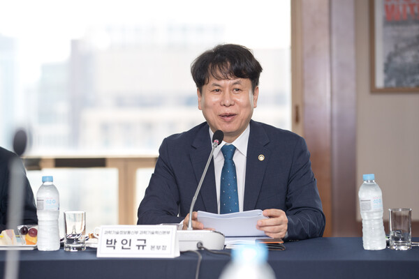 박인규 과학기술혁신본부장 [사진: 과기정통부]