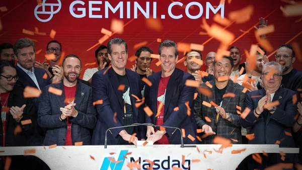 나스닥 상장에 성공한 암호화폐 거래소 제미니 [사진: 제미니 엑스]