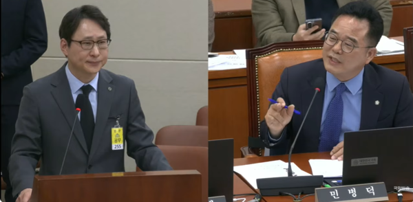 이재원 빗썸 대표(왼쪽), 민병덕 더불어민주당 의원 [사진: 국회방송 유튜브 화면 캡쳐] 