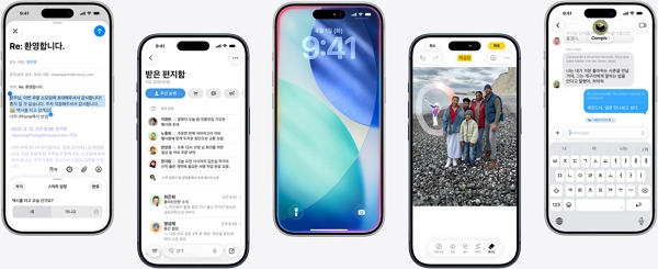 애플 인텔리전스 적용 모습 [사진: 애플]