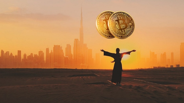 에미리트 NBD의 이번 결정은 중동 금융권이 암호화폐를 제도권 자산으로 인정하는 중요한 신호로 해석된다. [사진: 셔터스톡]