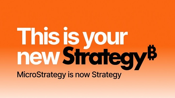 [사진: 스트래티지]