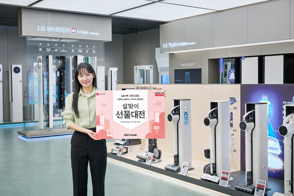 [사진: LG전자]