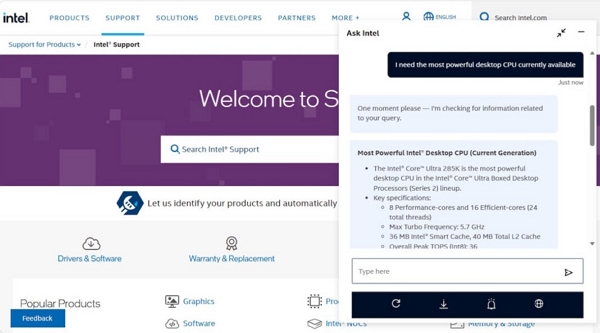 애스크 인텔 [사진: 인텔]