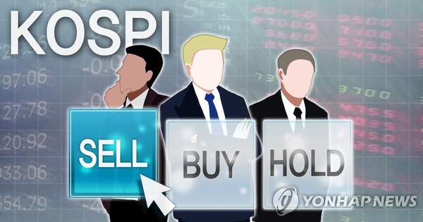 코스피 외국인 '셀코리아' (PG) [사진: 연합뉴스]